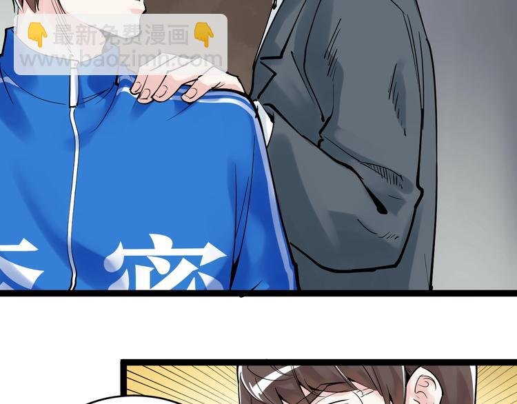 第13话 没有硝烟的战争！