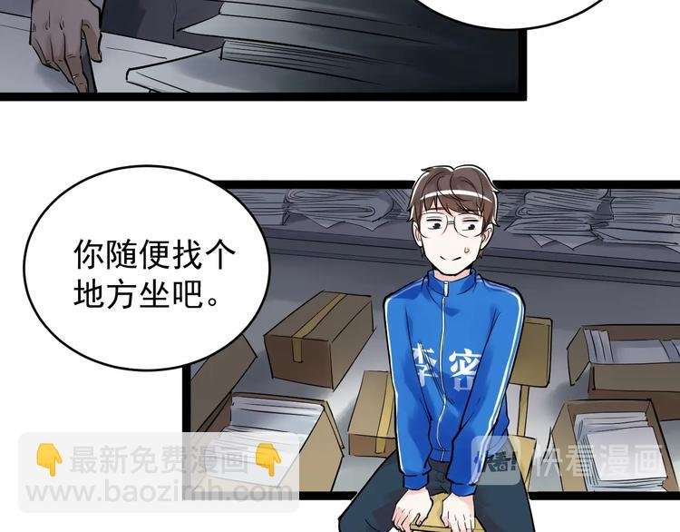 第13话 没有硝烟的战争！