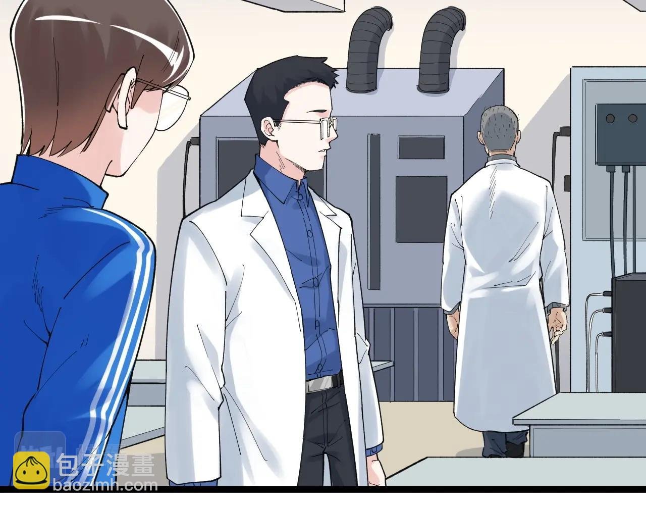 第136话 系统升级