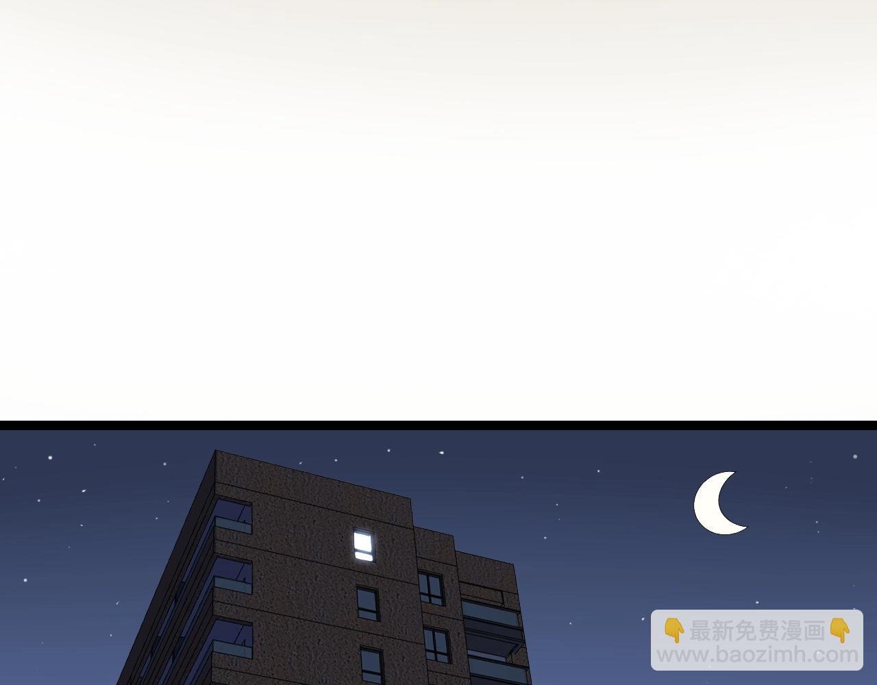 第136话 系统升级