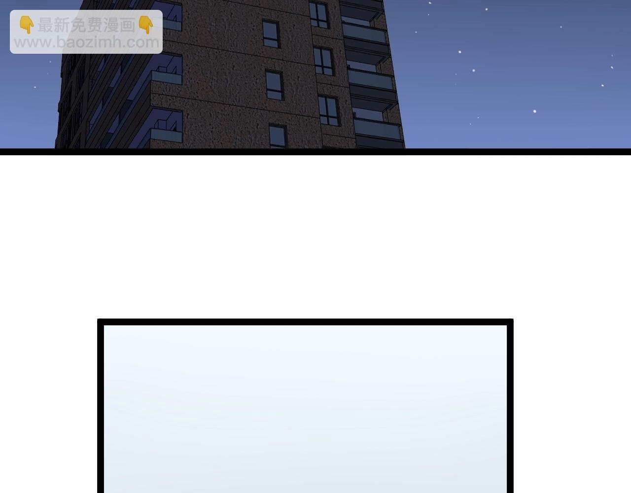 第136话 系统升级