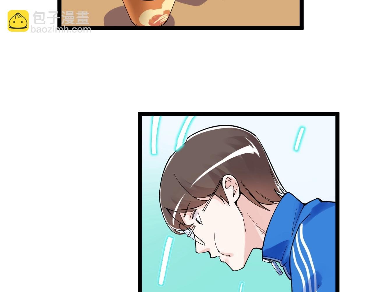 第136话 系统升级