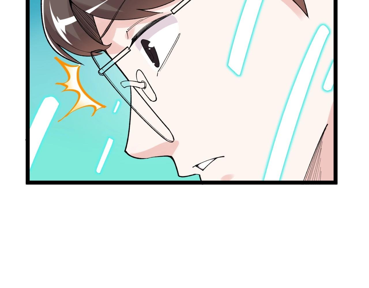 第136话 系统升级