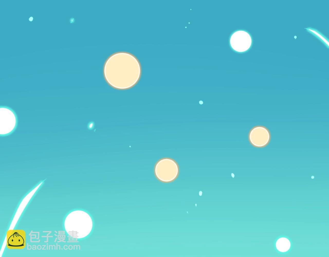 第136话 系统升级