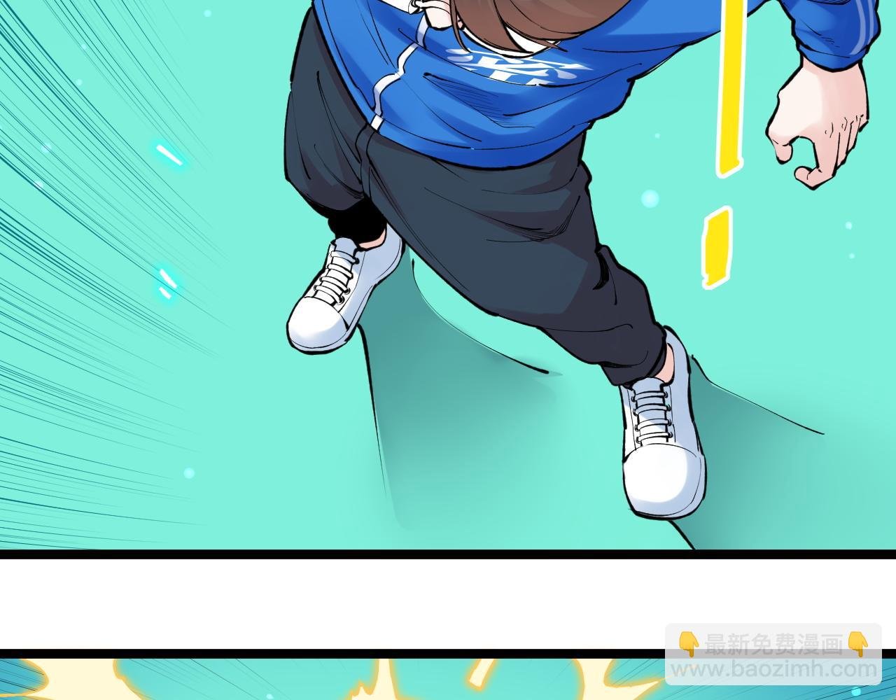 第137话 纳米君主