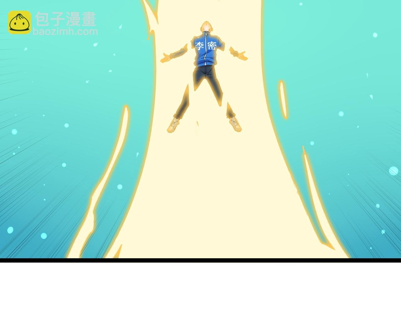 第137话 纳米君主