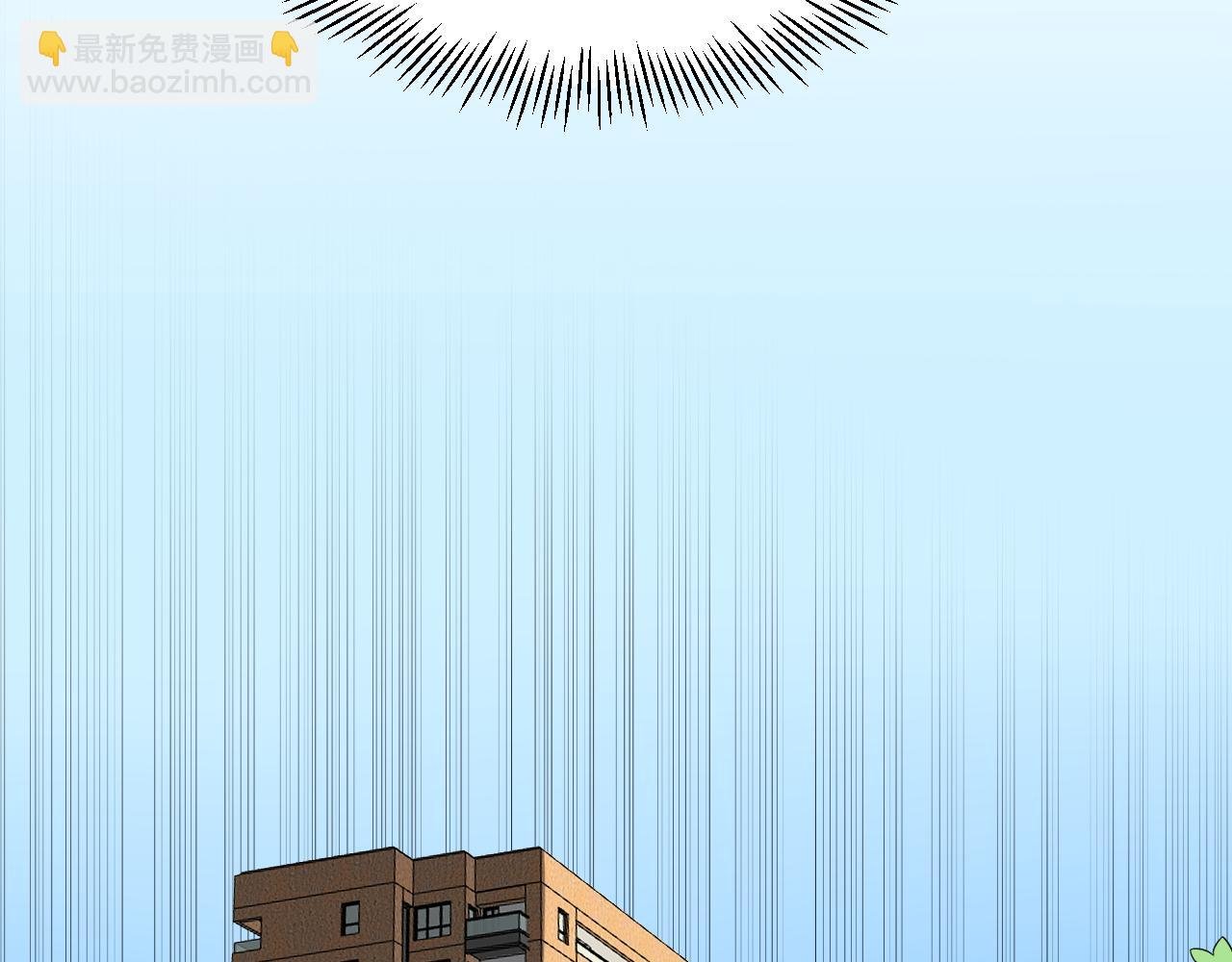第137话 纳米君主