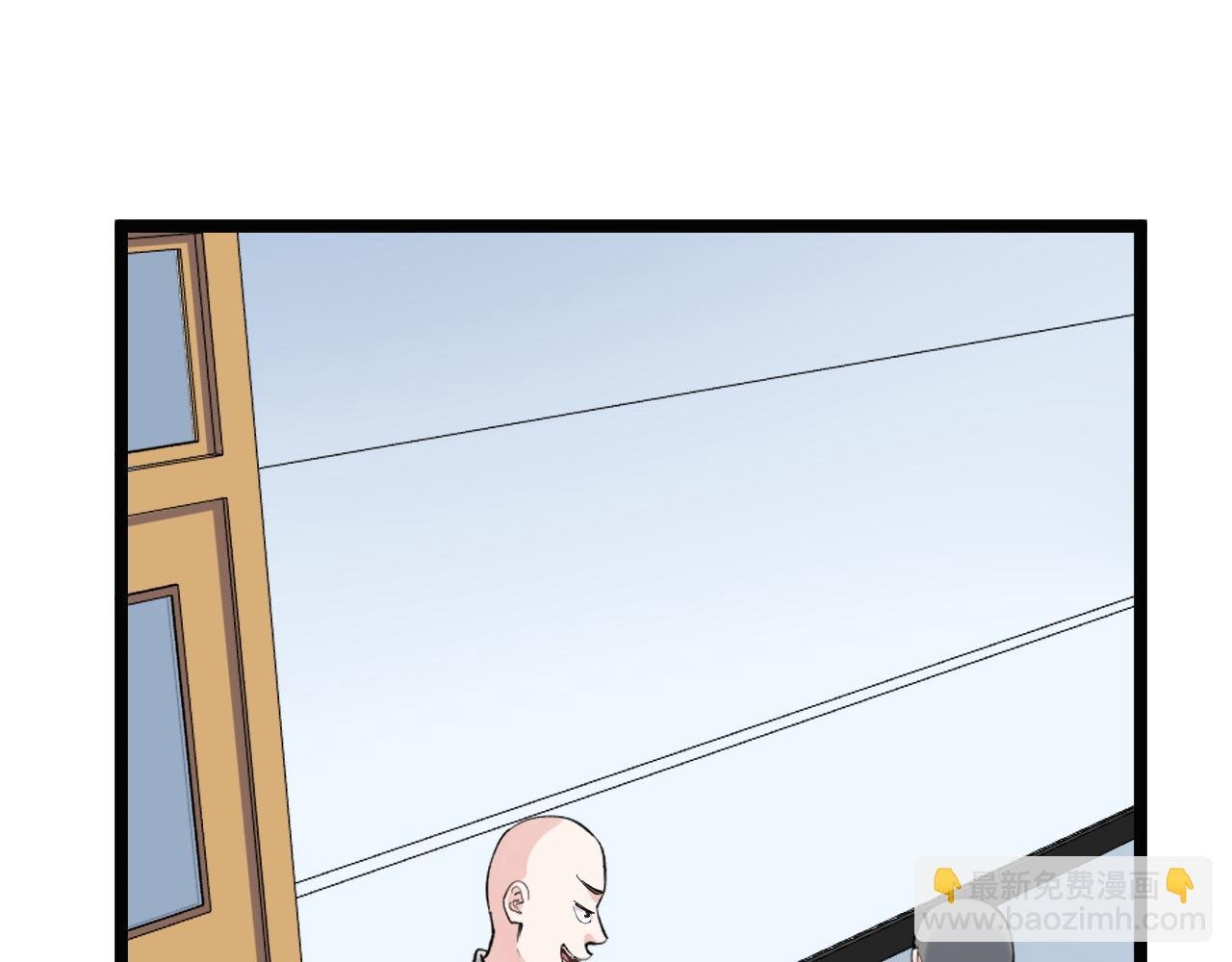 第138话 宇宙生物？