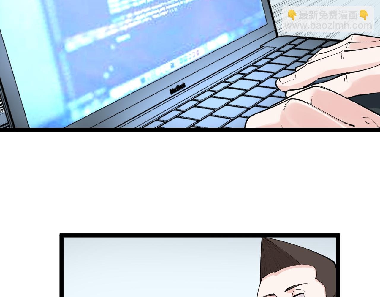 第139话 你想作弊？