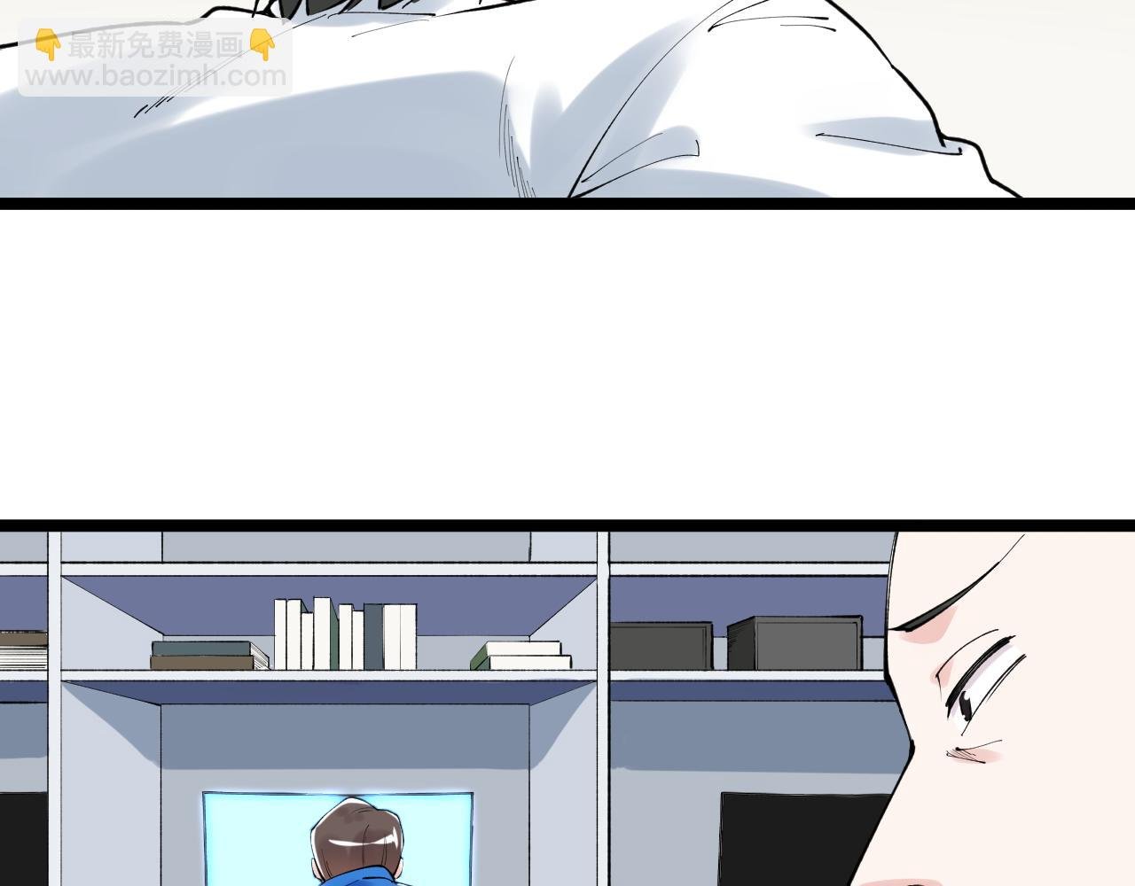 第141话 惊世骇俗