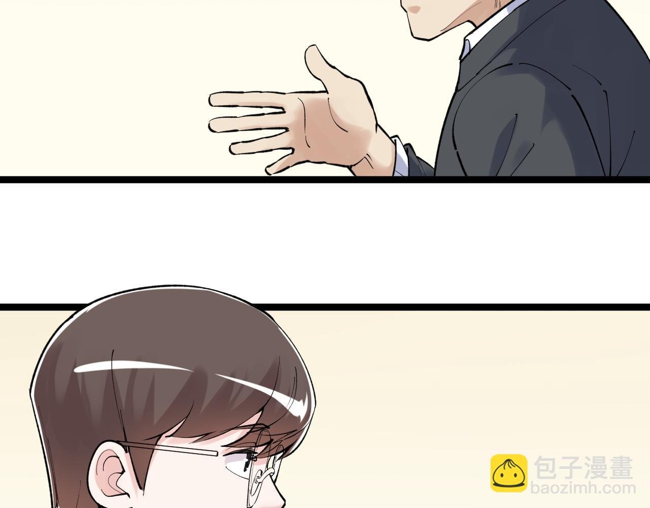第144话 石墨烯之父