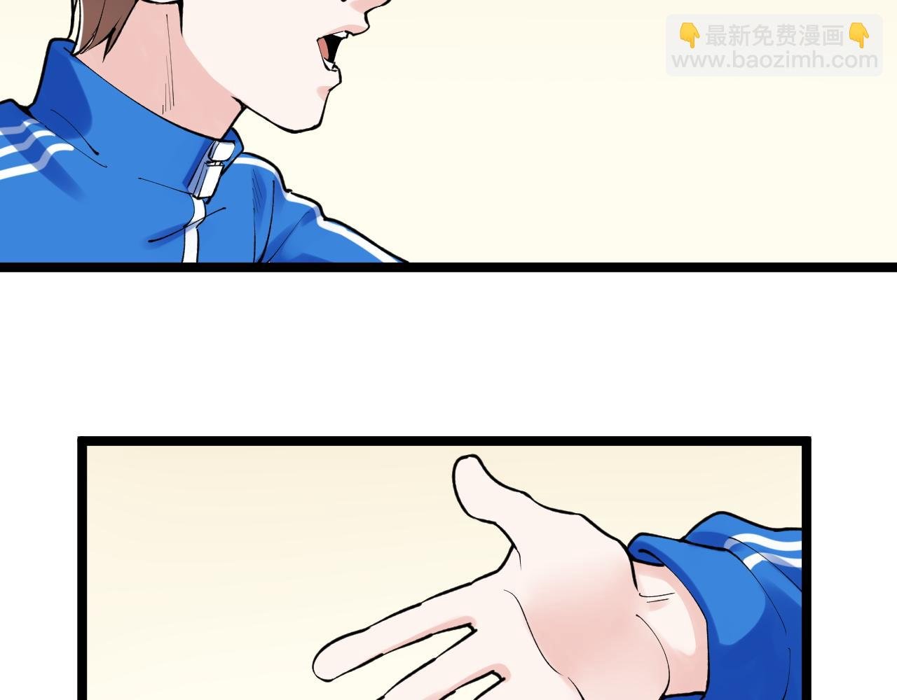 第144话 石墨烯之父