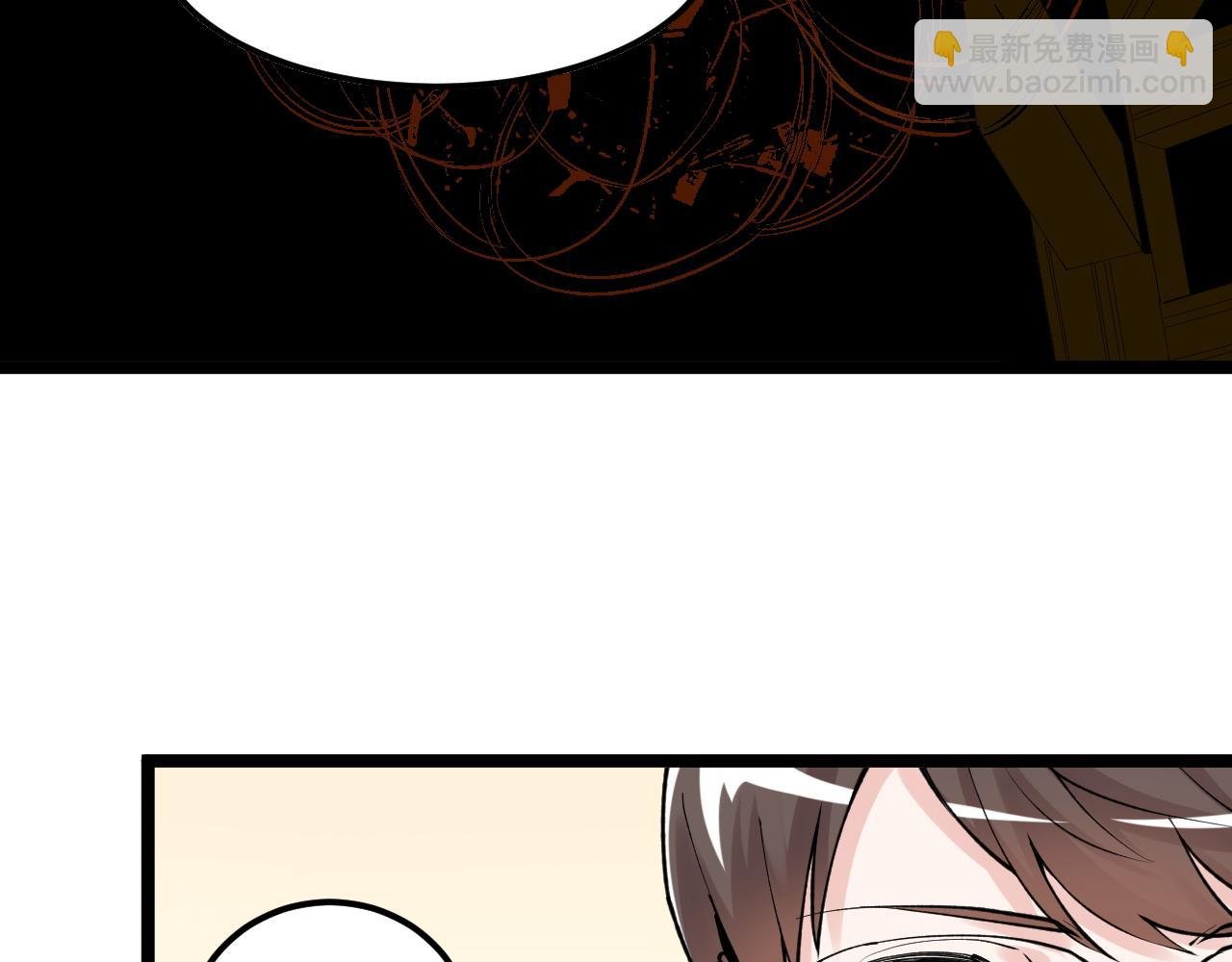 第144话 石墨烯之父