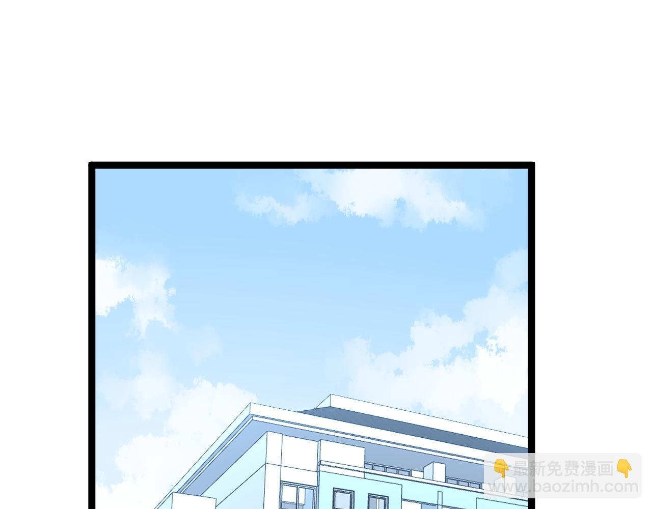 第145话 请兄弟们吃喝