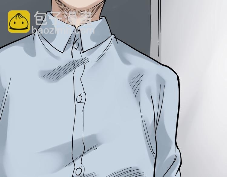 第14话 学吧，其乐无穷。