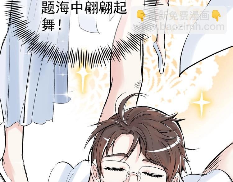第14话 学吧，其乐无穷。