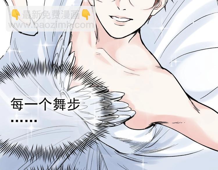 第14话 学吧，其乐无穷。