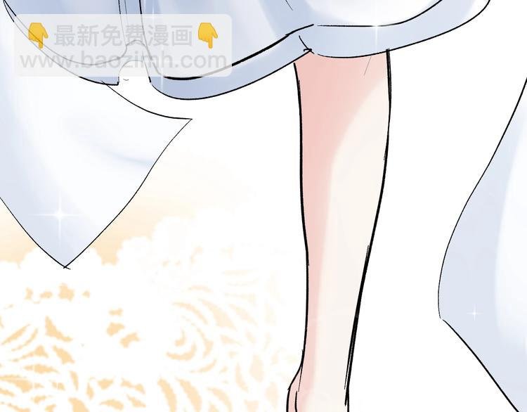 第14话 学吧，其乐无穷。