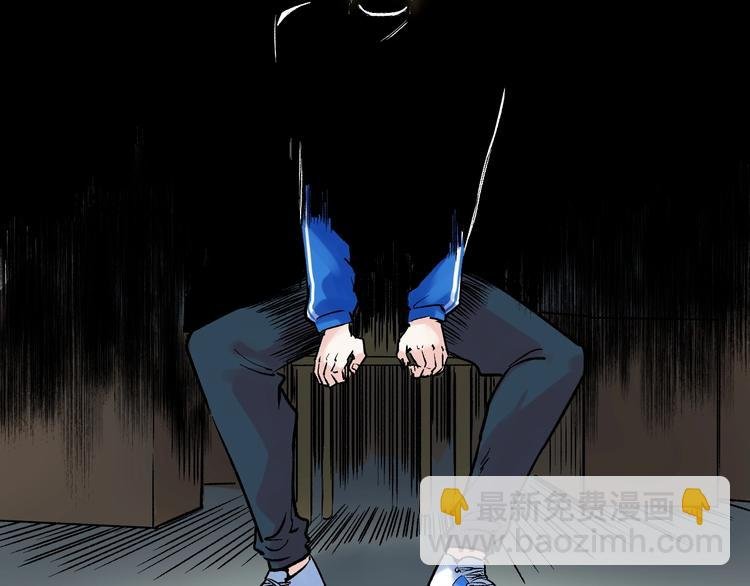 第14话 学吧，其乐无穷。