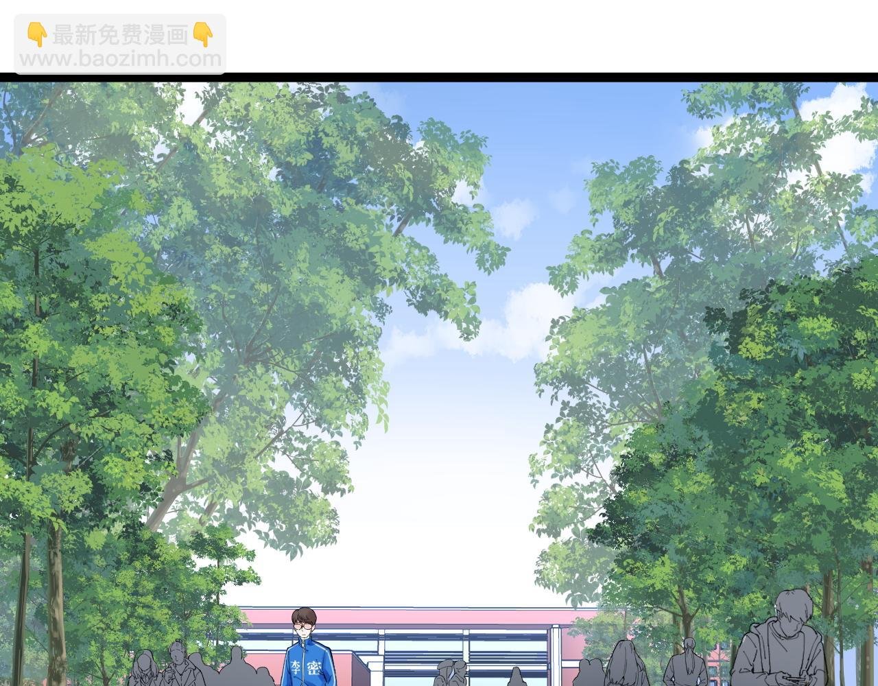 第146话 钦定人选