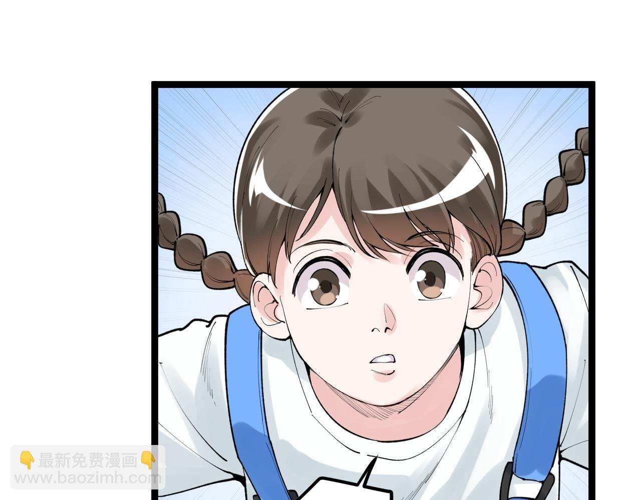 第146话 钦定人选