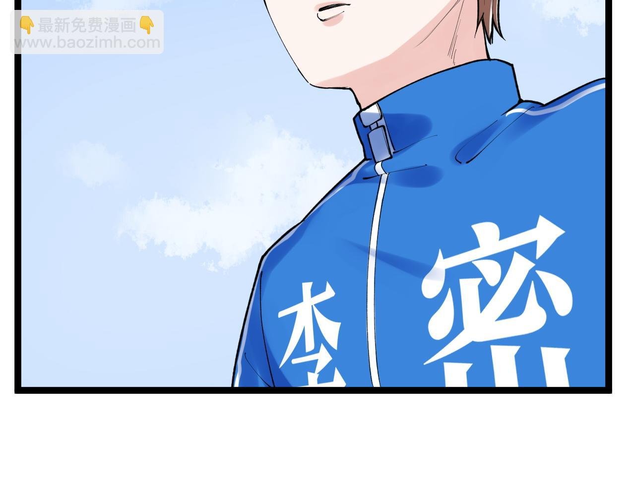 第146话 钦定人选