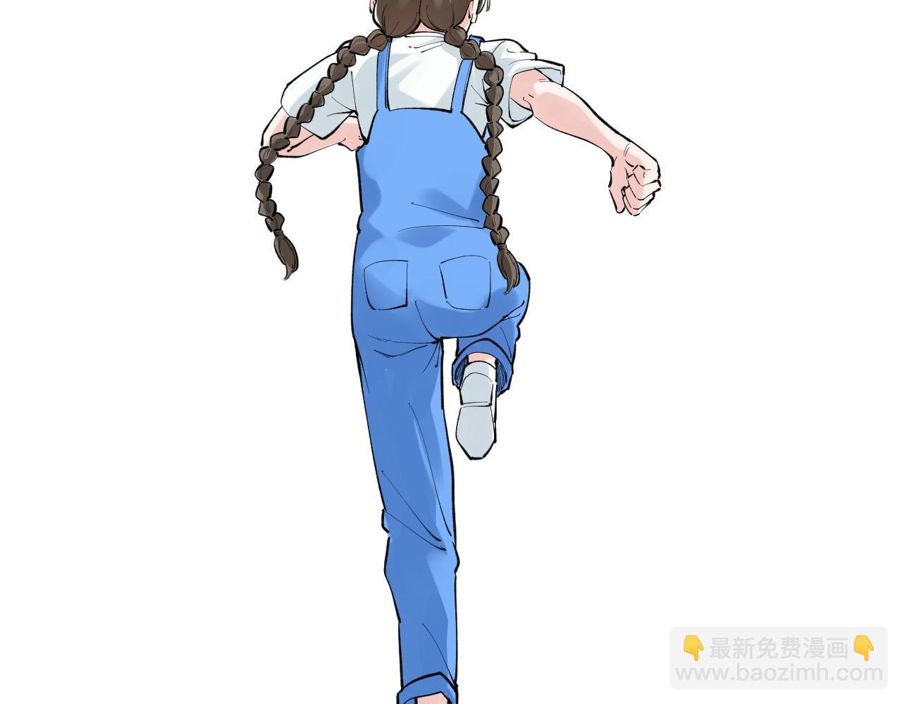 第147话 吴斌的快递