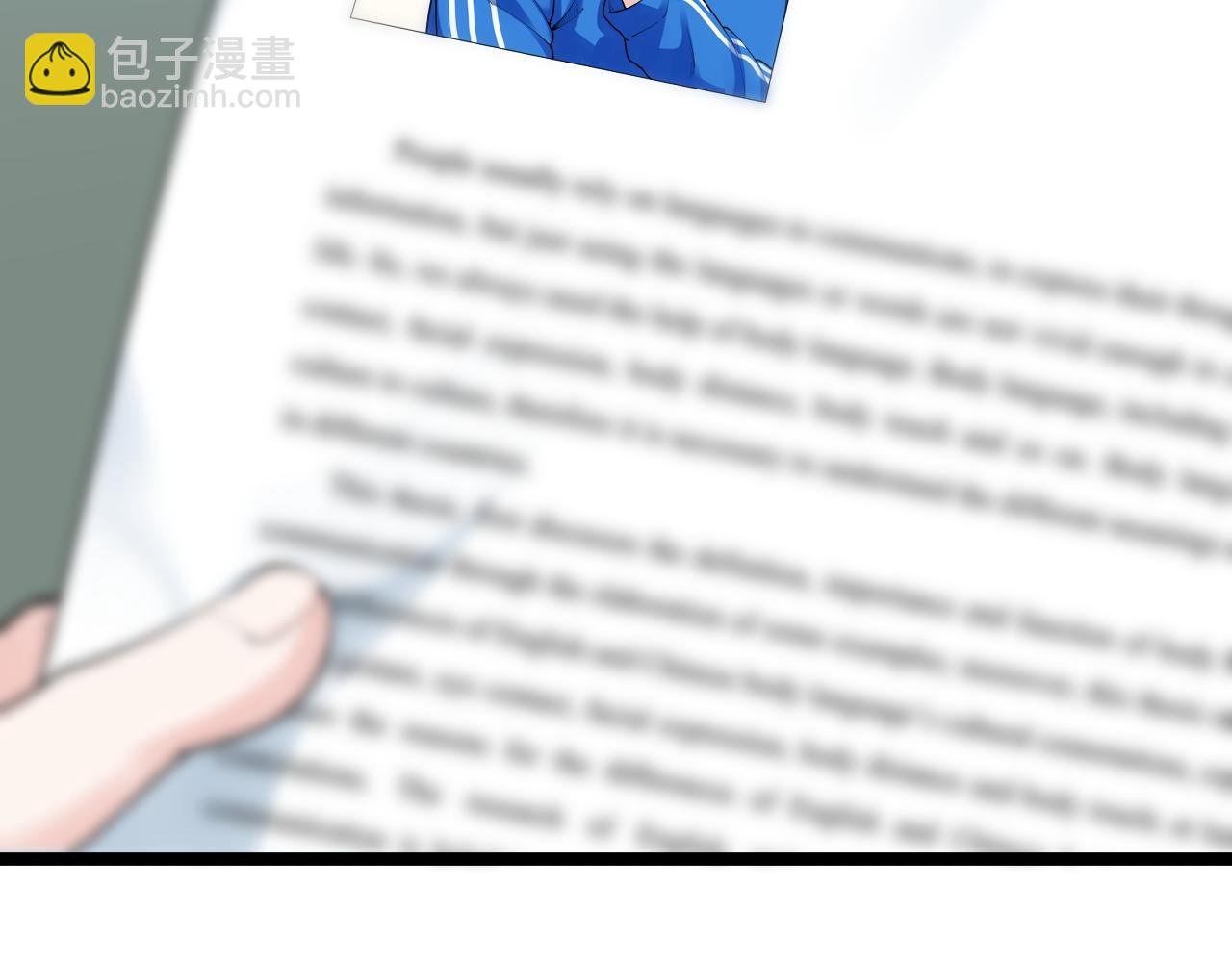 第148话 天秀