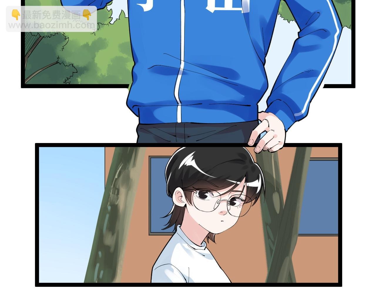 第149话 小小的嫉妒