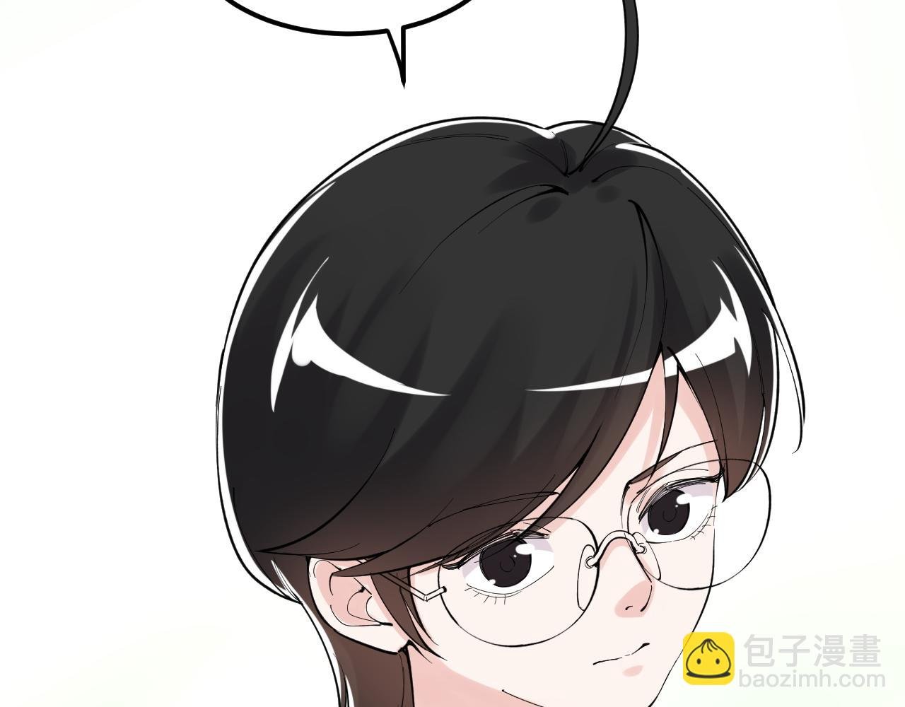 第149话 小小的嫉妒