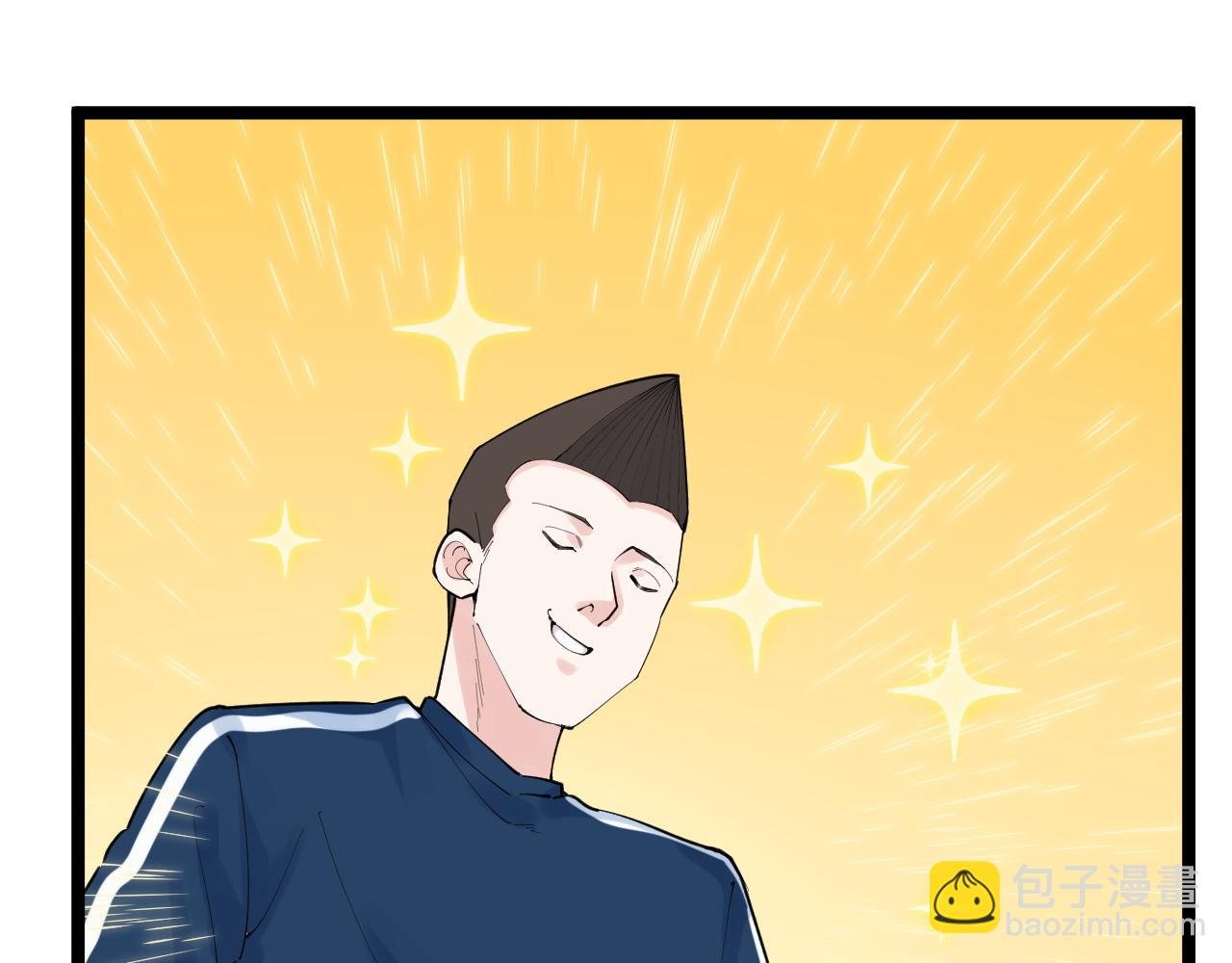 第150话 青春的甜蜜