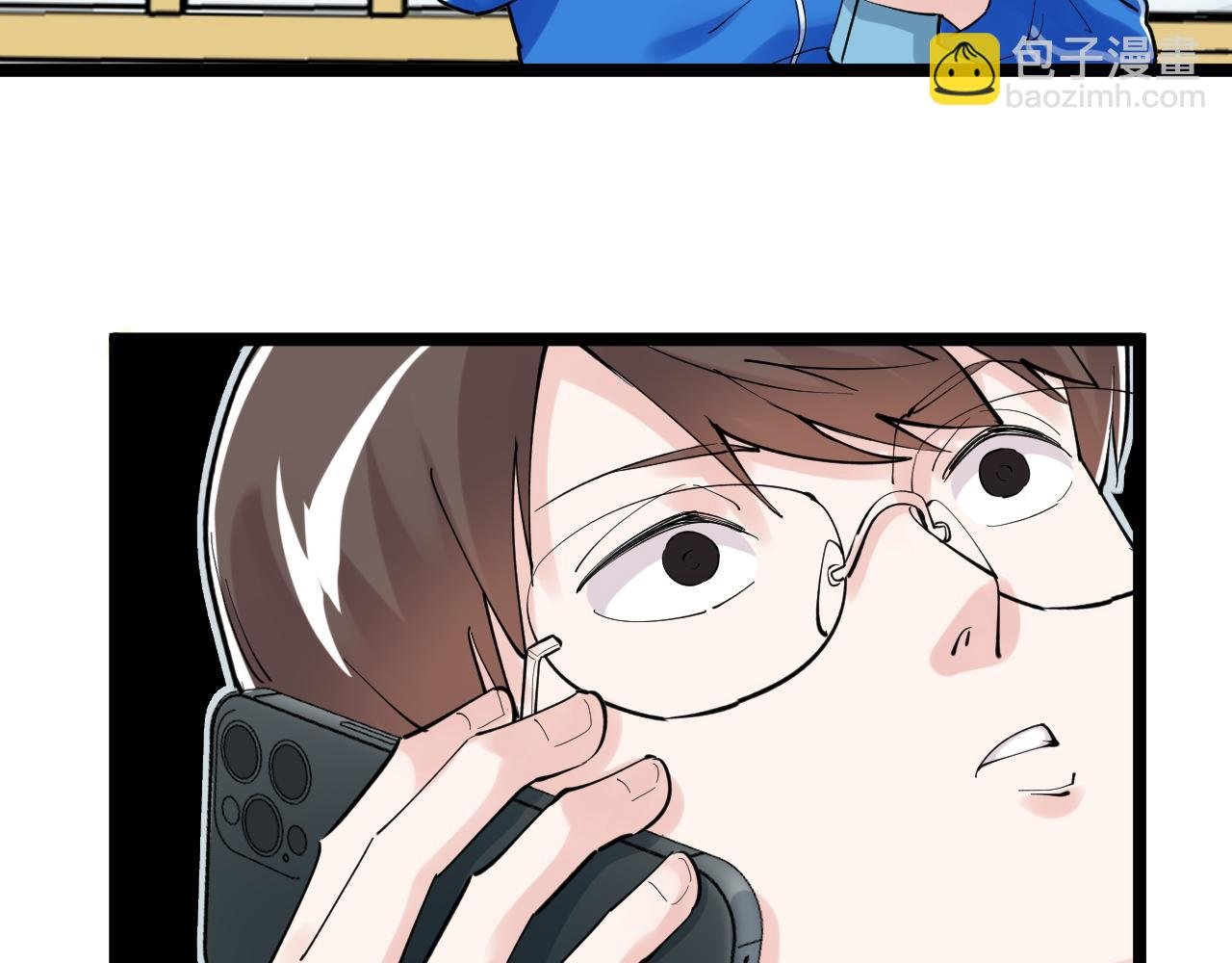 第150话 青春的甜蜜