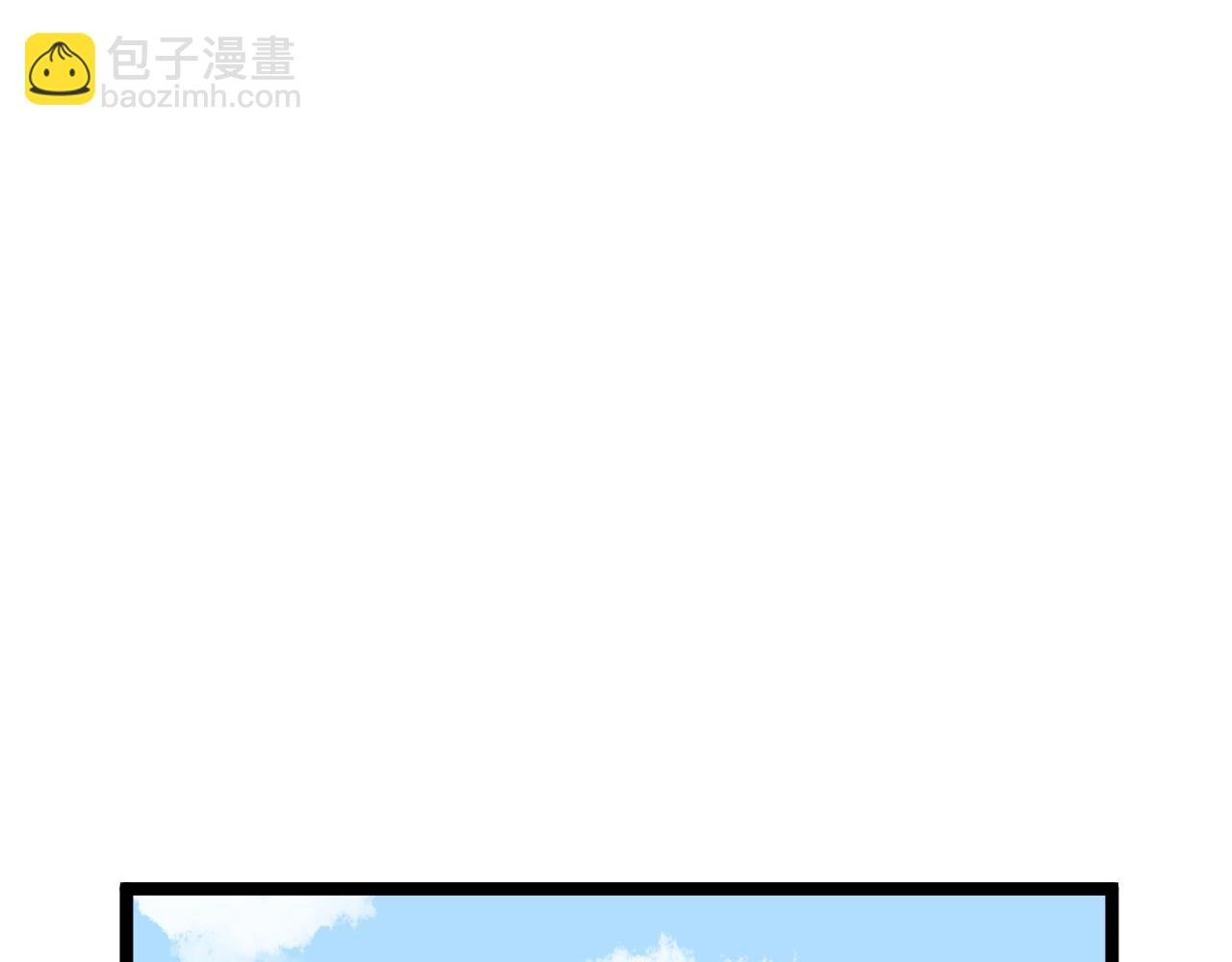 第150话 青春的甜蜜