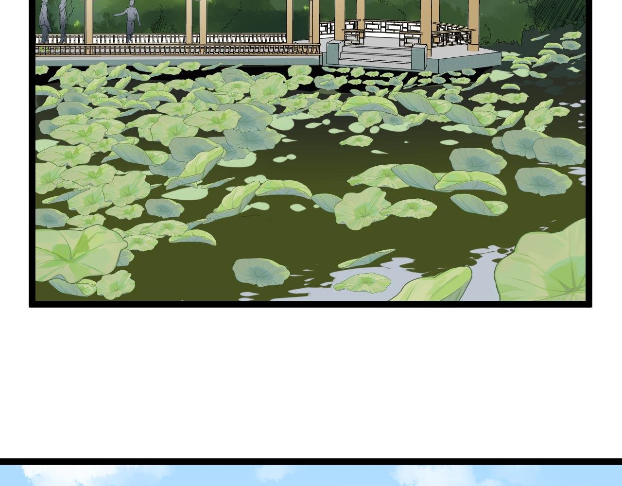 第150话 青春的甜蜜