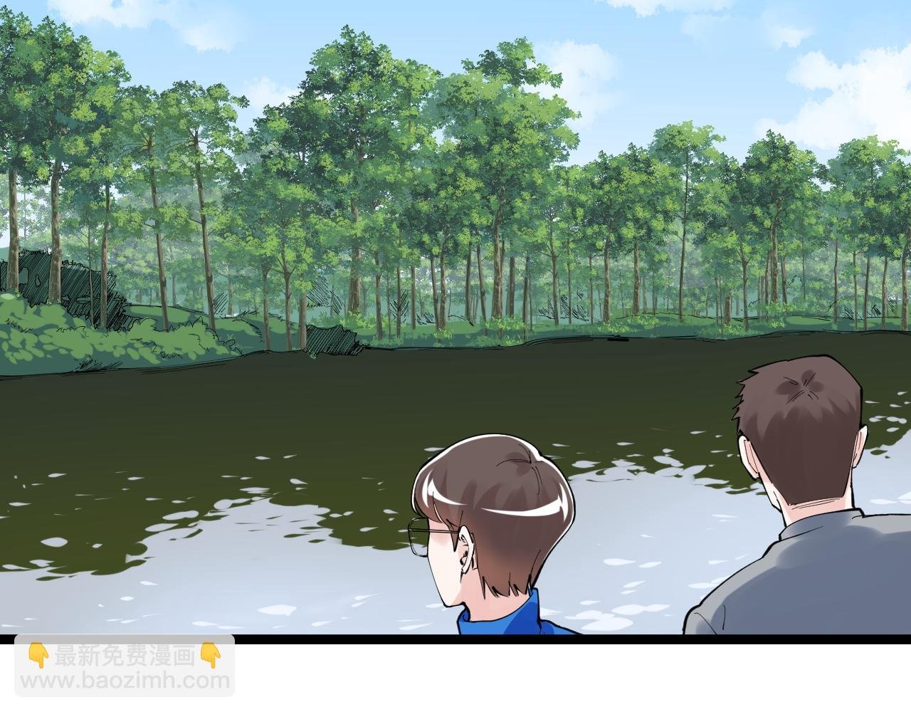 第150话 青春的甜蜜
