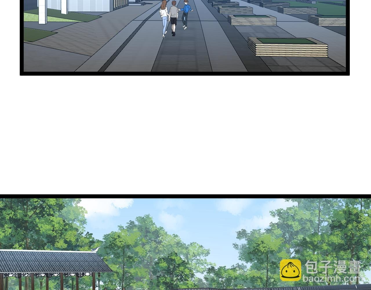 第150话 青春的甜蜜