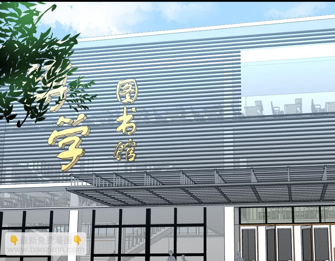 第150话 青春的甜蜜