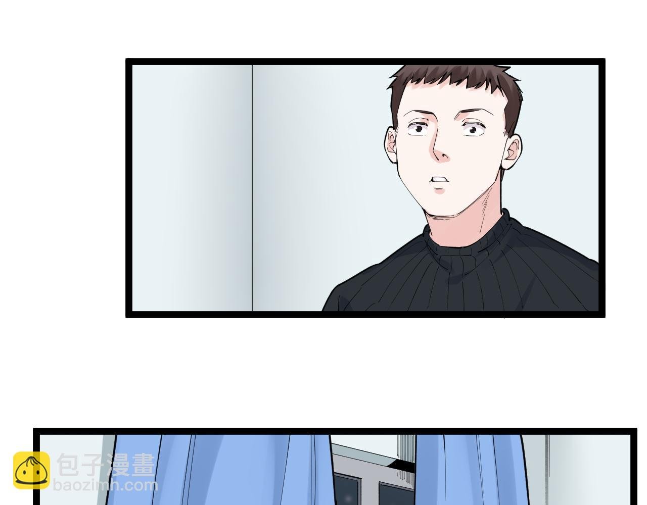 第151话 二人世界