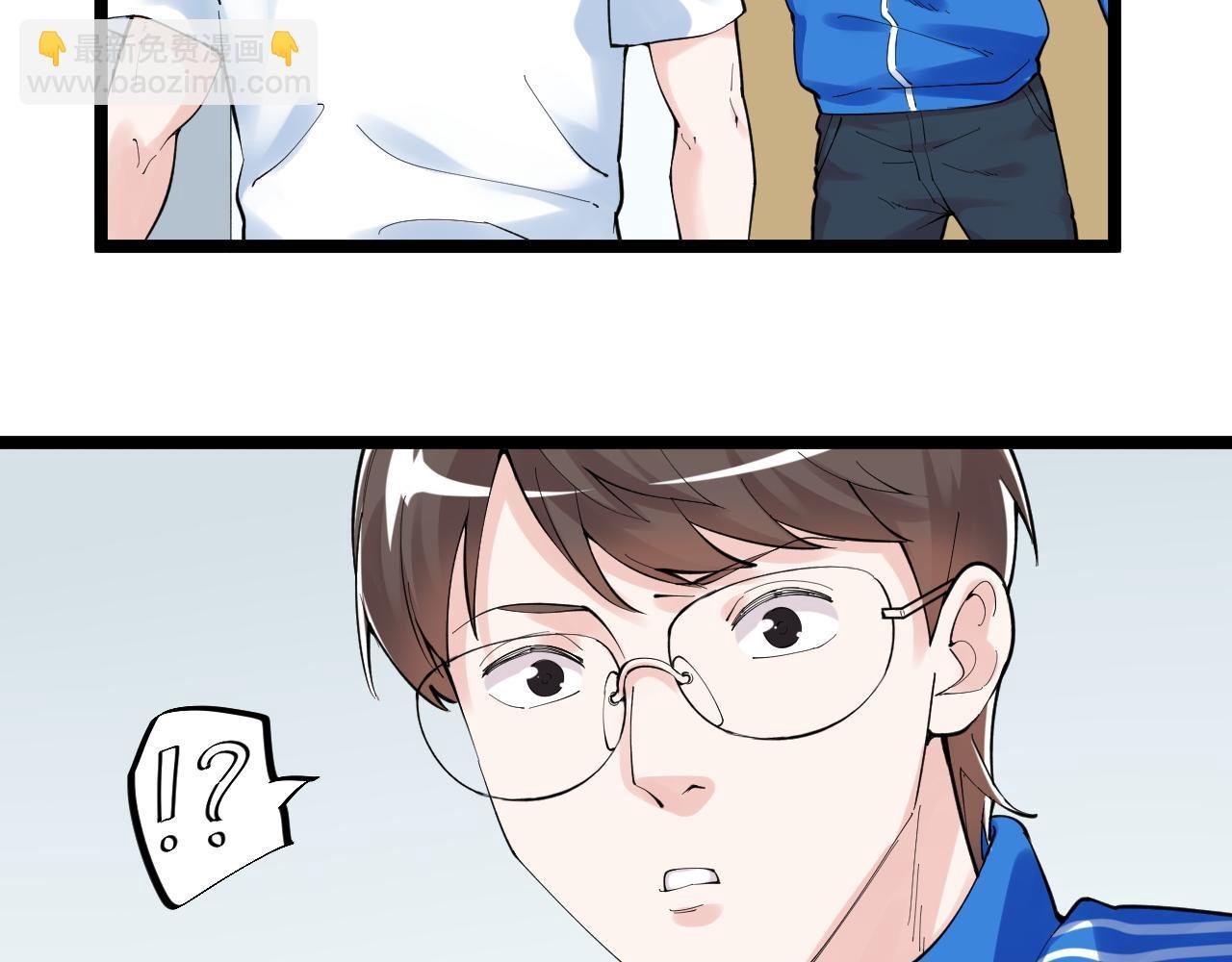 第152话 相声