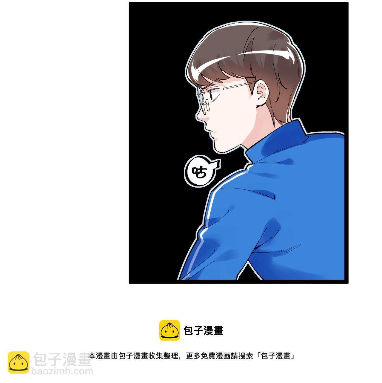 第152话 相声