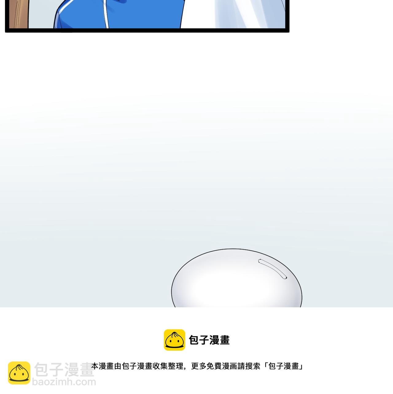 第152话 相声