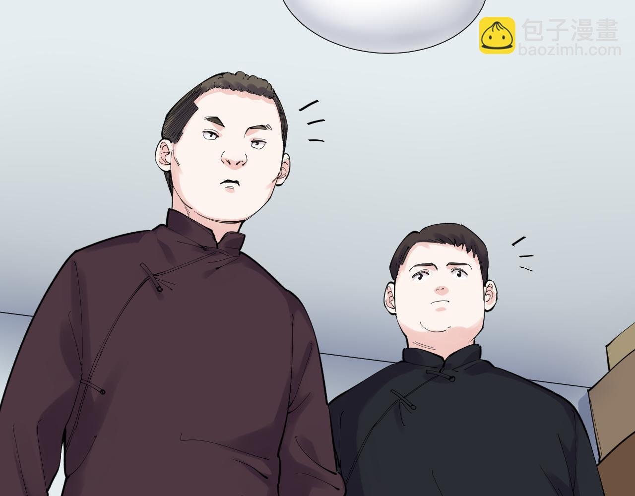 第152话 相声