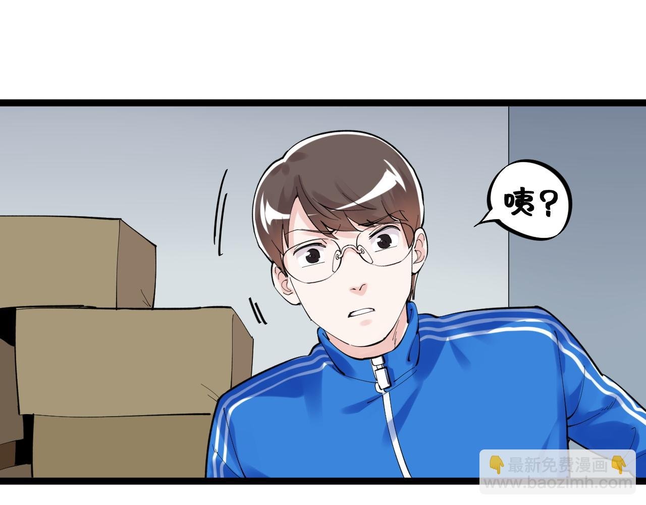 第152话 相声
