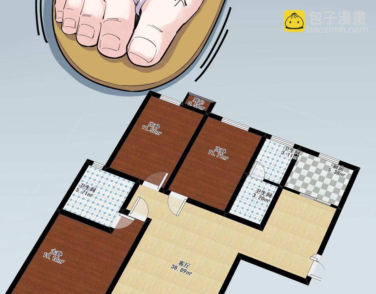 第152话 相声