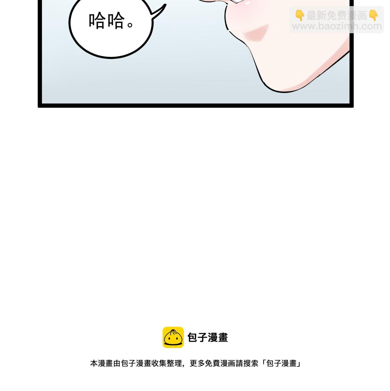第152话 相声