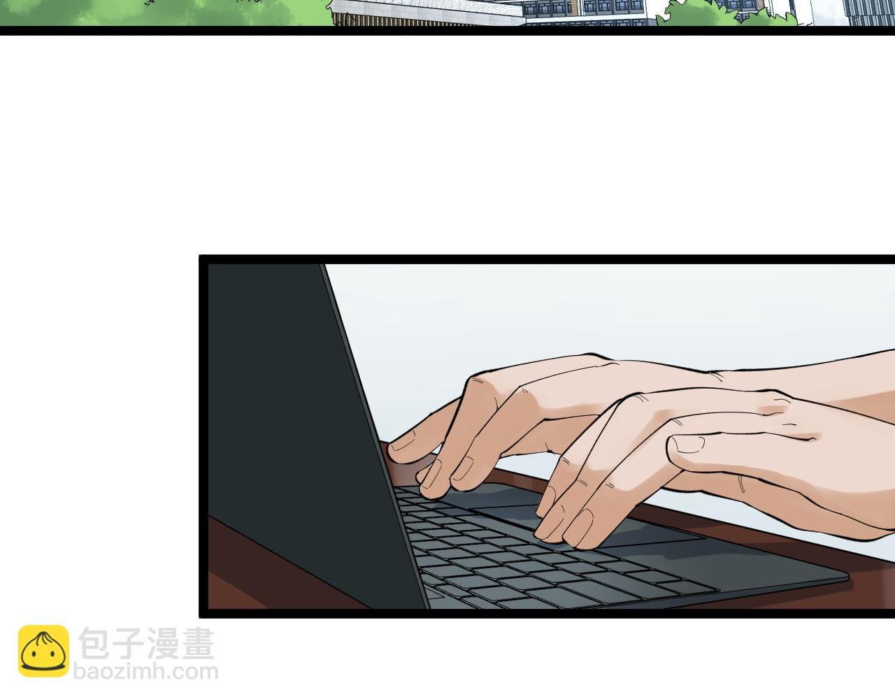 第153话 学霸的魅力