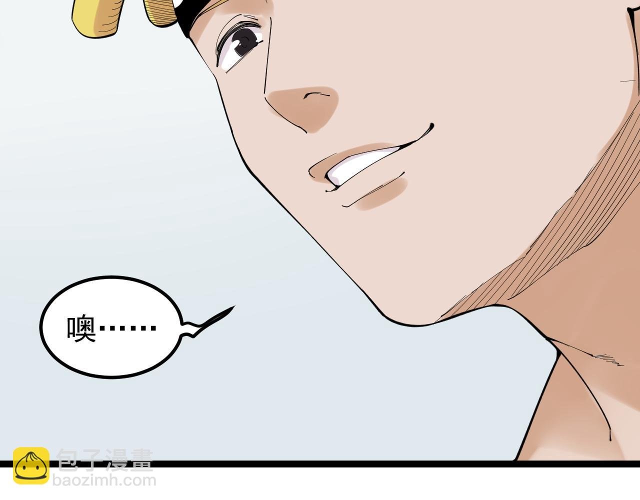 第153话 学霸的魅力