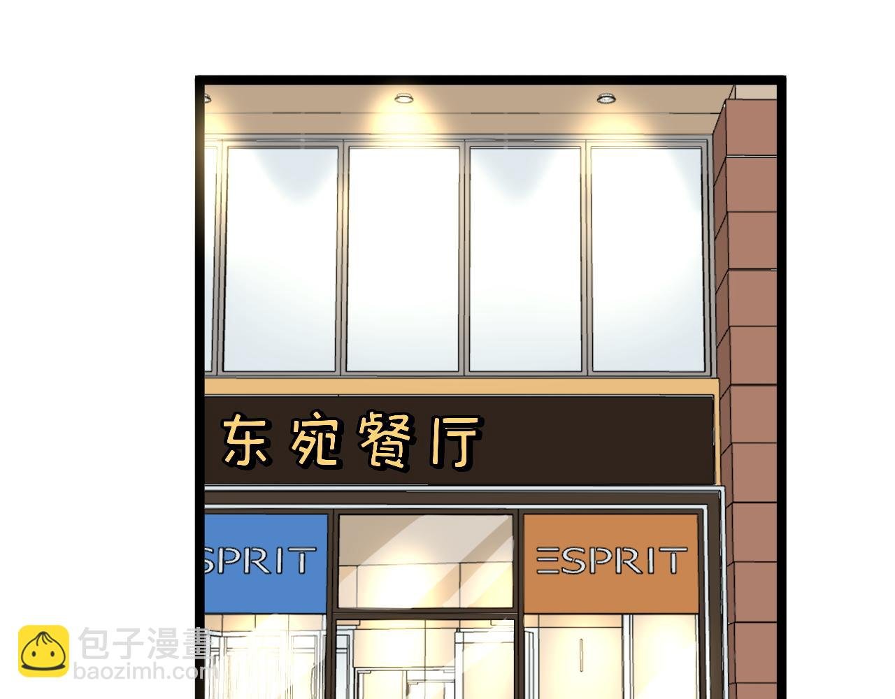 第153话 学霸的魅力