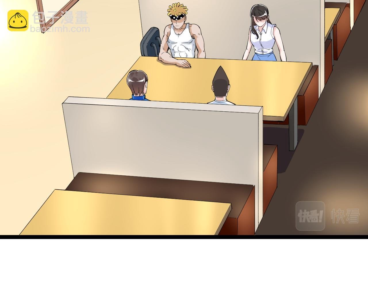 第153话 学霸的魅力