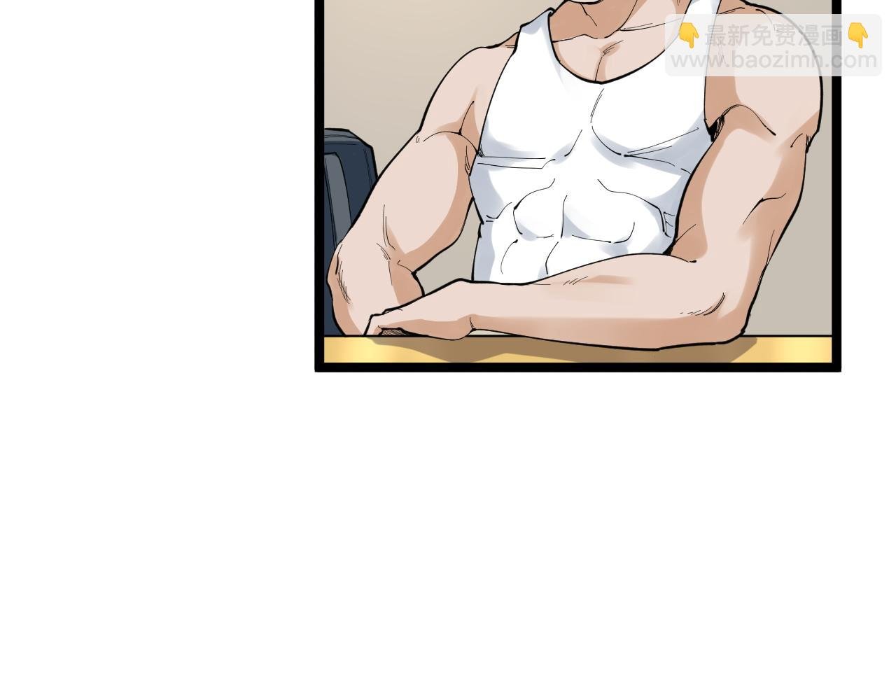 第153话 学霸的魅力